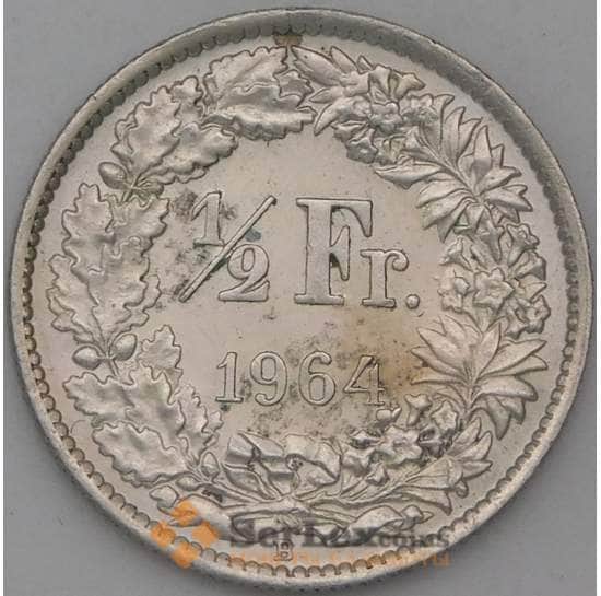 Швейцария 1/2 франка 1964 КМ23 XF арт. 28168