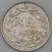 Монета Швейцария 1/2 франка 1964 КМ23 XF арт. 28168