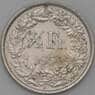 Швейцария 1/2 франка 1964 КМ23 XF арт. 28168