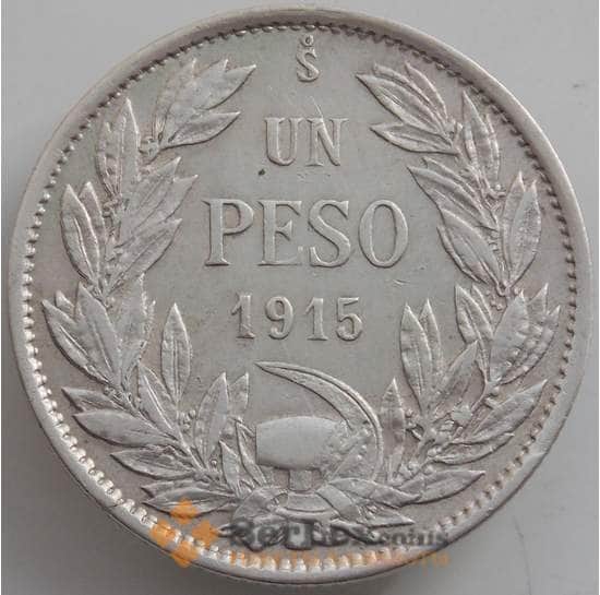 Чили 1 песо 1915  КМ152.4 VF+ арт. 12621