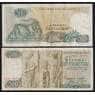 Греция 500 драхм 1968 Р197 F арт. 51663