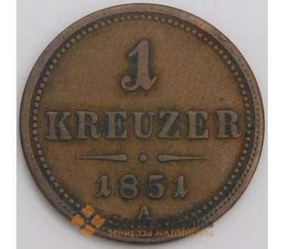 Монета Австрия 1 крейцер 1851 А КМ2185 арт. 29317
