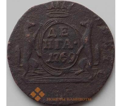 Монета Россия Сибирь Деньга 1769 КМ F арт. 11333
