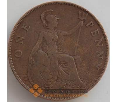 Монета Великобритания 1 пенни 1929 КМ838 XF- арт. 12829