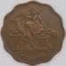 Судан монета 10 миллимов 1956 КМ32 VF арт. 44854