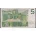 Банкнота Нидерланды 5 гульденов 1966 Р90 VF арт. 40359