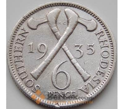 Монета Южная Родезия 6 пенсов 1935 КМ2 VF арт. 8390