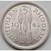 Монета Южная Родезия 3 пенса 1941 КМ16 AU арт. 8391
