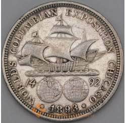 США 1/2 доллара 1893 КМ117 XF  арт. 21946