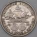 Монета США 1/2 доллара 1893 КМ117 XF  арт. 21946