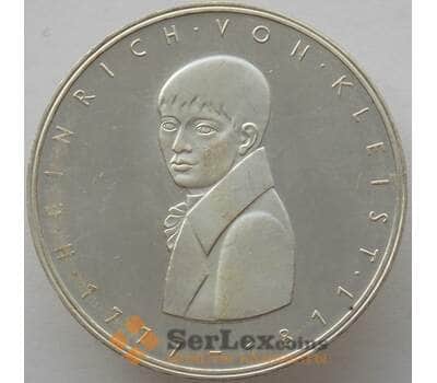 Монета Германия 5 марок 1977 КМ146 Proof Серебро Генрих фон Клейст (J05.19)  арт. 15927