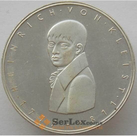 Германия 5 марок 1977 КМ146 Proof Серебро Генрих фон Клейст (J05.19)  арт. 15927