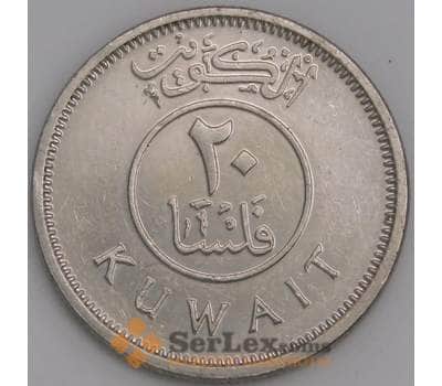 Кувейт монета 20 филс 2013 КМ12а AU Корабль арт. 45913