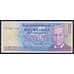Никарагуа 10000000 кордоба 1990 Р166 UNC арт. 52358