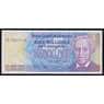 Никарагуа 10000000 кордоба 1990 Р166 UNC арт. 52358