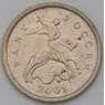 Россия 1 копейка 2001 М арт. 37121