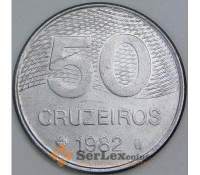 Бразилия 50 крузейро 1982 КМ594.1 XF арт. 56584