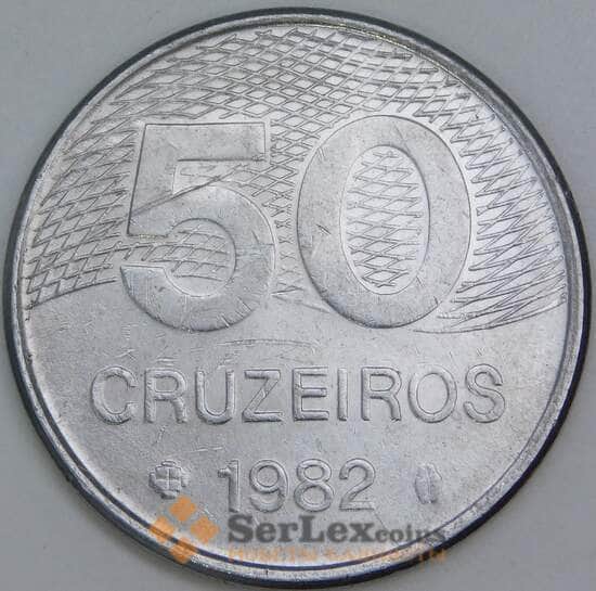 Бразилия 50 крузейро 1982 КМ594.1 XF арт. 56584 Бразилия 50 крузейро 1982 КМ594.1 XF арт. 56584