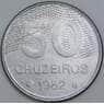 Бразилия 50 крузейро 1982 КМ594.1 XF арт. 56584