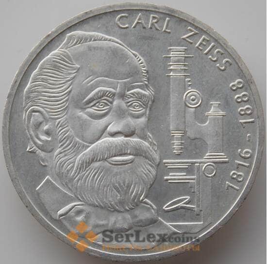 Германия 10 марок 1988 F КМ169 Proof Карл Цейс арт. 11652