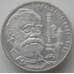 Монета Германия 10 марок 1988 F КМ169 Proof Карл Цейс арт. 11652