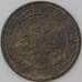 Монета Россия 1 копейка 1913 Y9 F арт. 22302