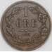 Швеция 1 эре 1871 КМ705 VF арт. 56761