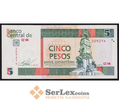 Куба банкнота 5 песо 2011 РFX48 XF-AU арт. 41977