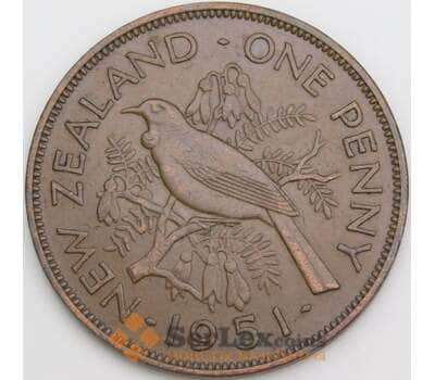 Новая Зеландия 1 пенни 1951 КМ21 XF арт. 49369