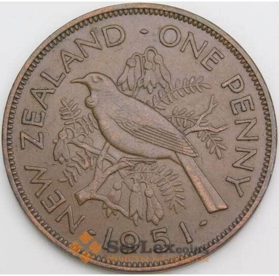 Новая Зеландия 1 пенни 1951 КМ21 XF арт. 49369