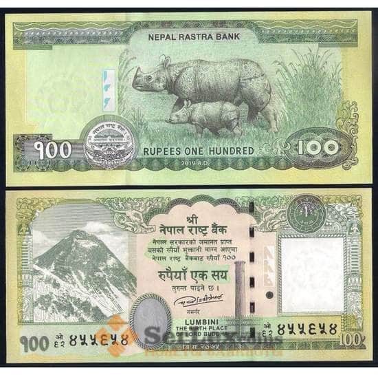 Непал банкнота 100 рупий 2019 Р80 UNC  арт. 38667