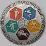 Значок Чемпионат мира Соврменное пятиборье Москва 1974 арт. 37519