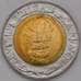 Монета Сан-Марино 500 лир 1995 КМ330 AU ФАО арт. 37188