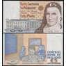 Ирландия банкнота 5 фунтов 1995 Р75b UNC арт. 48335