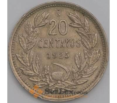 Монета Чили 20 сентаво 1925 КМ167 AU арт. 38988