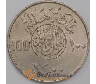 Саудовская Аравия 100 халалов 1980 КМ52 UNC арт. 41252