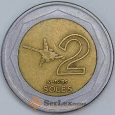Перу 2 новых соля 2005 КМ313 VF арт. 57681