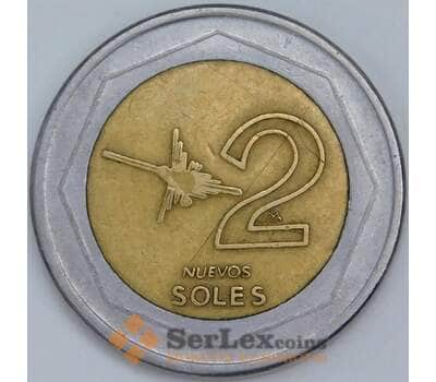 Перу 2 новых соля 2005 КМ313 VF арт. 57681