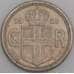Исландия монета 25 эйре 1925 КМ2 XF арт. 46086
