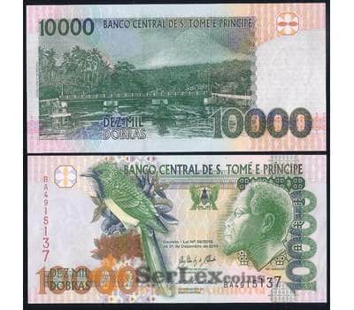 Банкнота Сан-Томе и Принсипи 10000 добрас 2013 Р66d UNC арт. 37225
