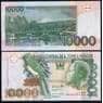 Сан-Томе и Принсипи банкнота 10000 добрас 2013 Р66d UNC арт. 37225