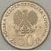Монета Польша 50 злотых 1982 Y133 Болеслав III (ЗСГ) арт. 18996