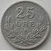 Монета Швеция 25 эре 1933 G КМ785 VF арт. 11880