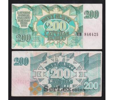 Латвия 200 рублей 1992 Р41 VF арт. 55476