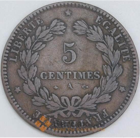 Франция 5 сантимов 1871 А КМ821 VF арт. 38910