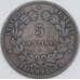 Монета Франция 5 сантимов 1871 А КМ821 VF арт. 38910