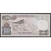 Турция банкнота 100 лир 1970 Р189 aUNC арт. 43842