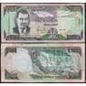 Ямайка банкнота 100 долларов 2007 Р84с UNC арт. 48601