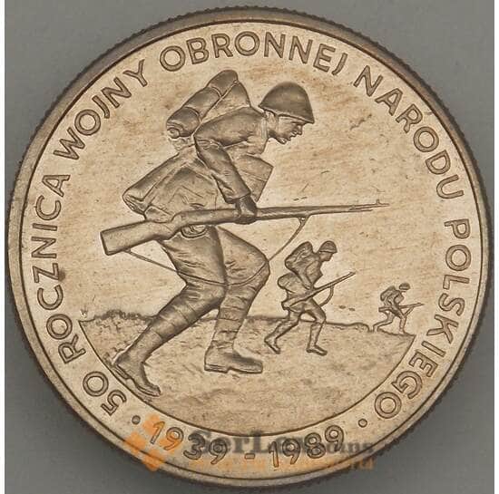 Польша 500 злотых 1989 Y185 aUNC 50 лет начала войны арт. 18961 Польша 500 злотых 1989 Y185 aUNC 50 лет начала войны арт. 18961