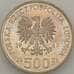 Монета Польша 500 злотых 1989 Y185 aUNC 50 лет начала войны арт. 18961